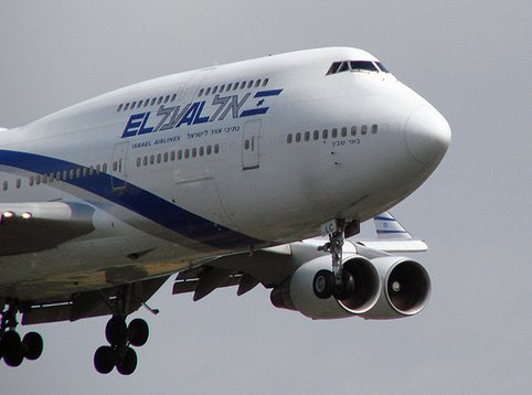 El Al